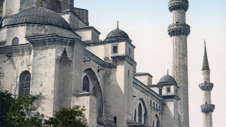 Süleymaniye Camii ve Külliyesi